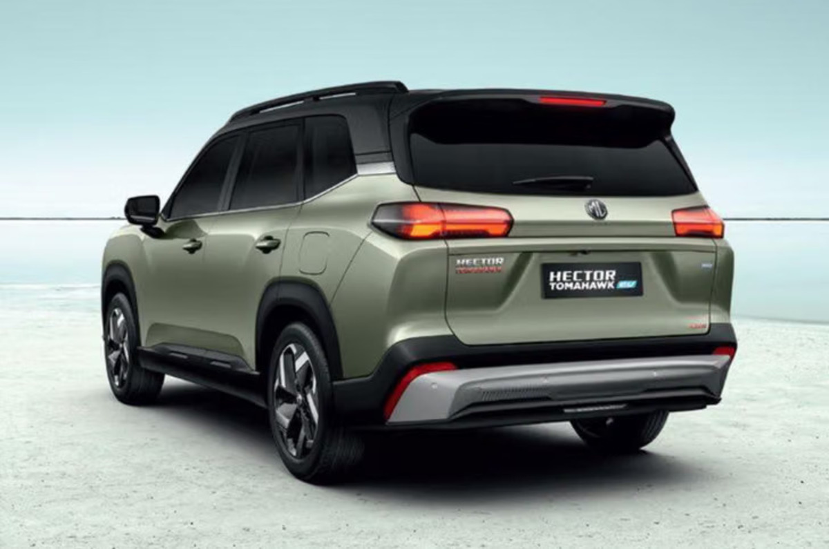 MG Hector Tomahawk PHEV Price in India